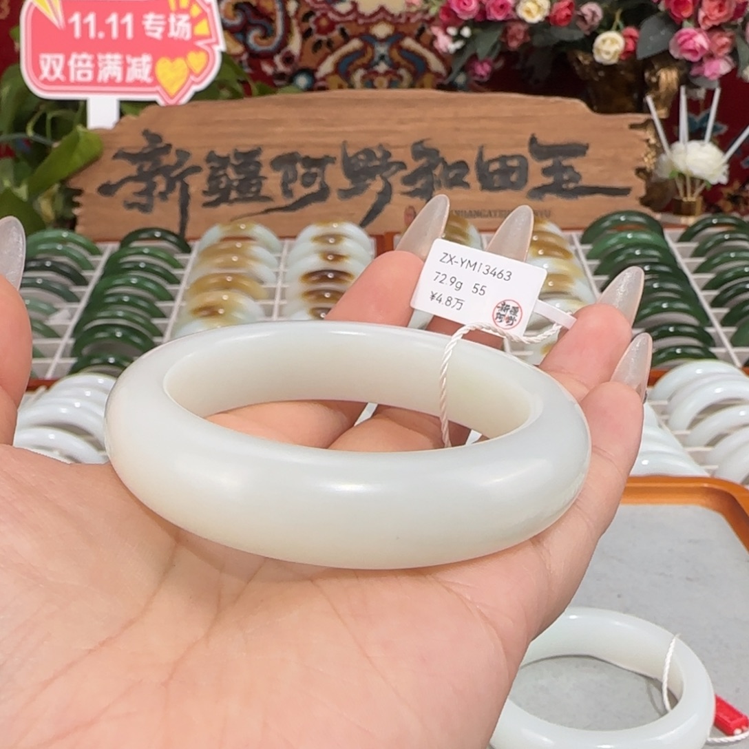 和田玉未镶嵌手镯天然新疆和田玉羊脂白玉轮胎镯柔光油糯