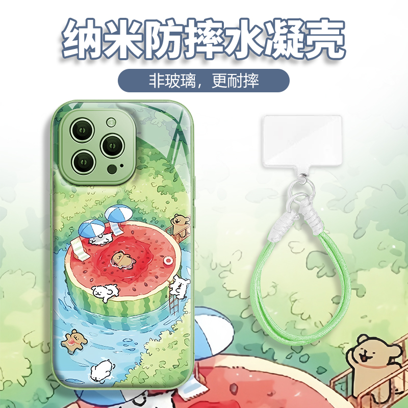 水凝壳iPhone苹果16手机壳15适用华为matep荣耀OPPO小米vivo三星