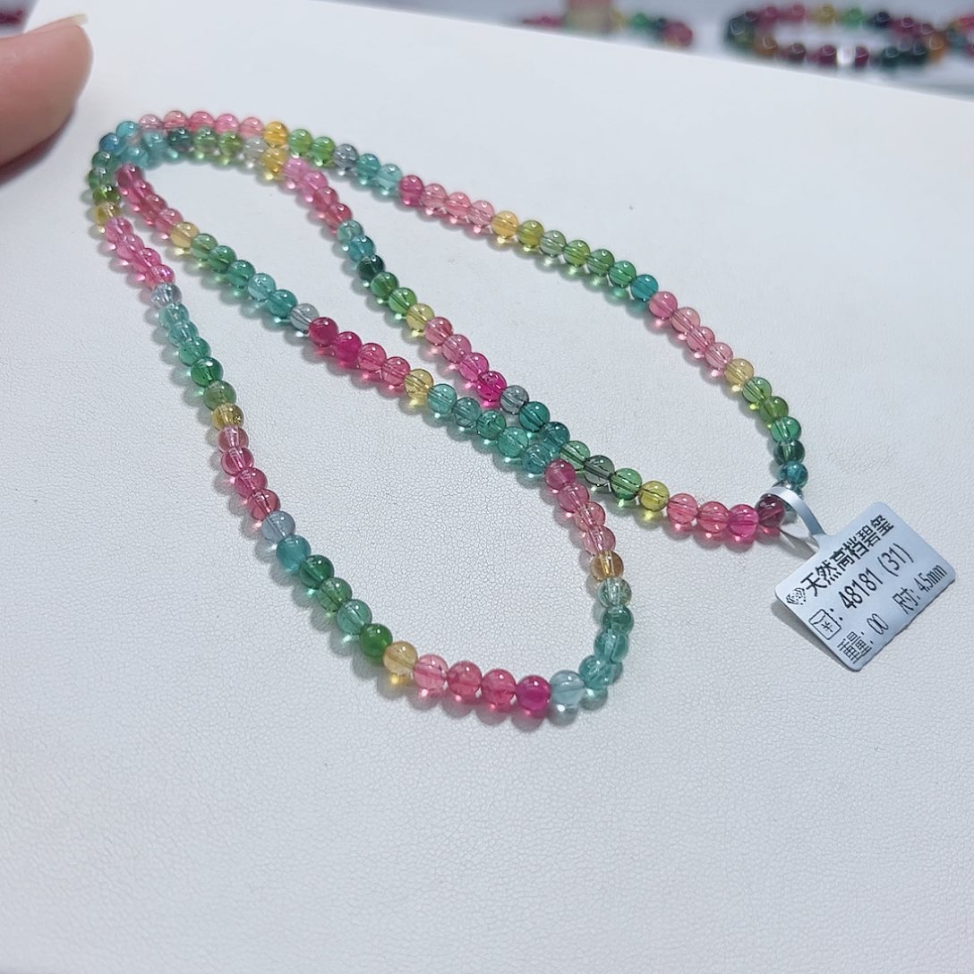 未镶嵌手链碧玺碧玺