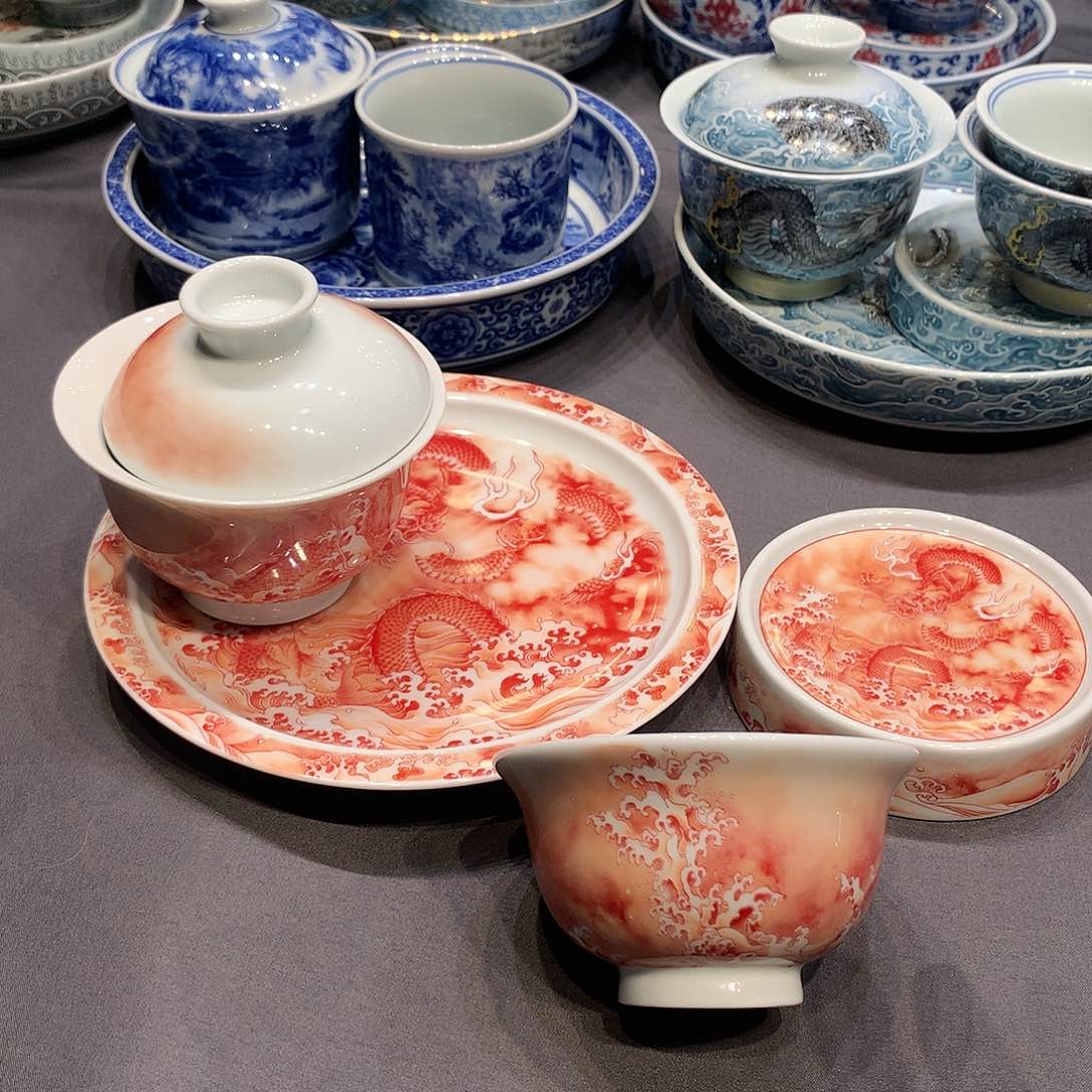 杯景德镇陶瓷学院