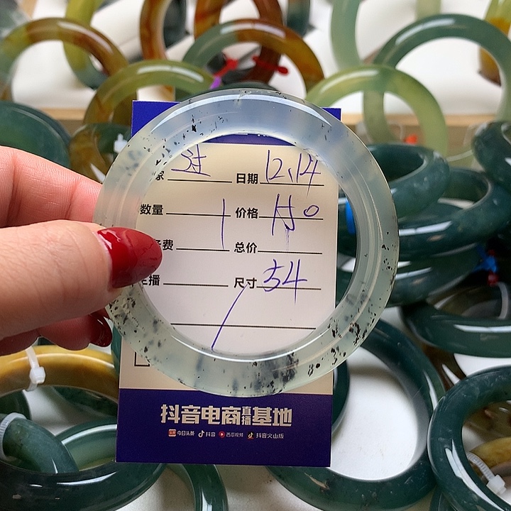 过***龙蛇纹石玉未镶嵌手镯