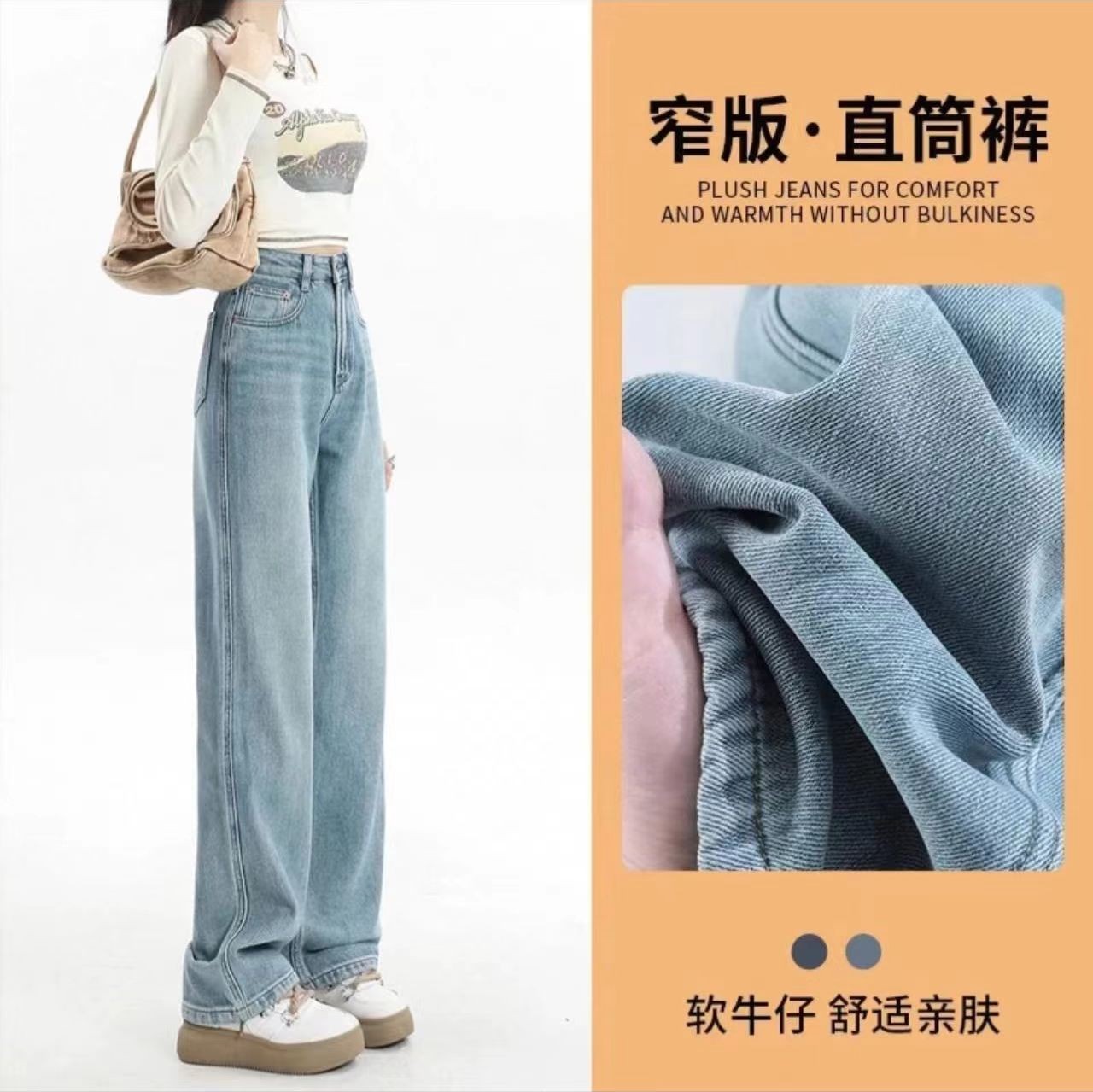秋季胖mm大码牛仔裤高腰直筒阔腿裤宽松显高瘦小个子梨型身材裤子