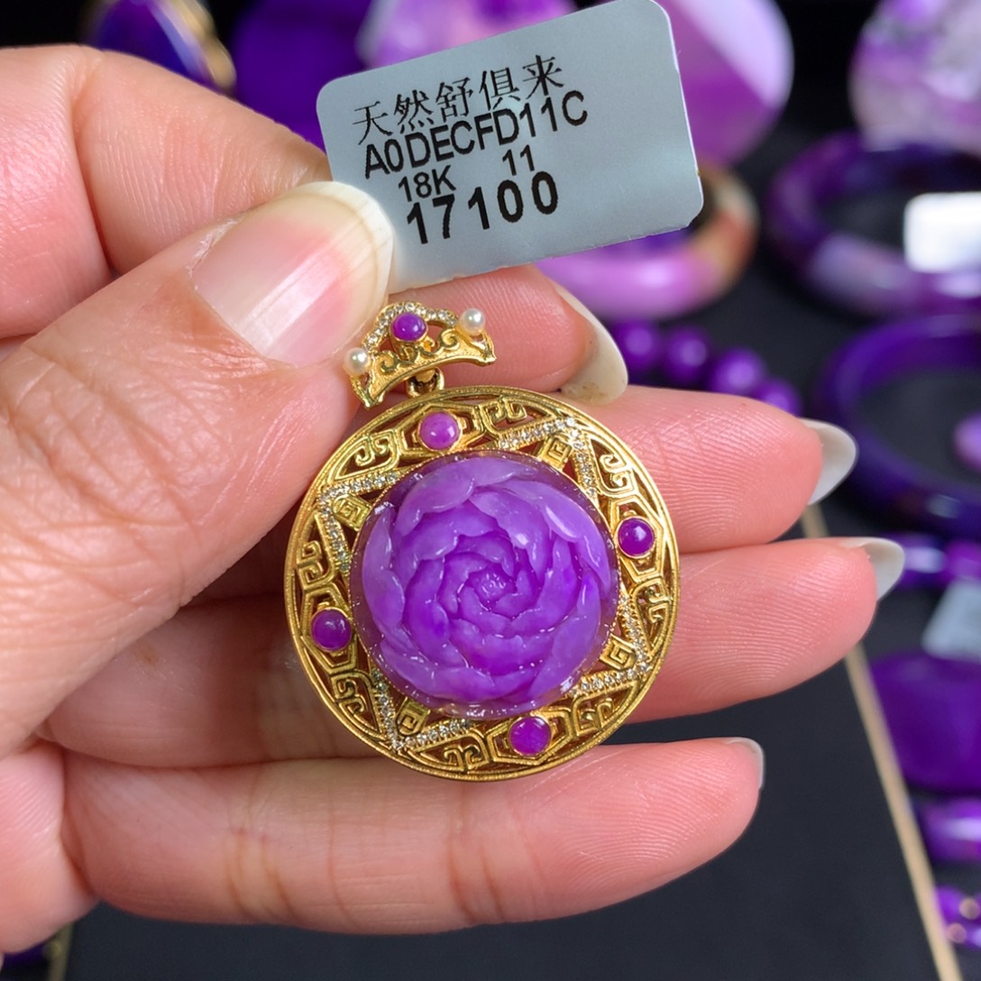 苏纪石（舒俱来）18K金镶嵌紫樱花牡丹花吊坠