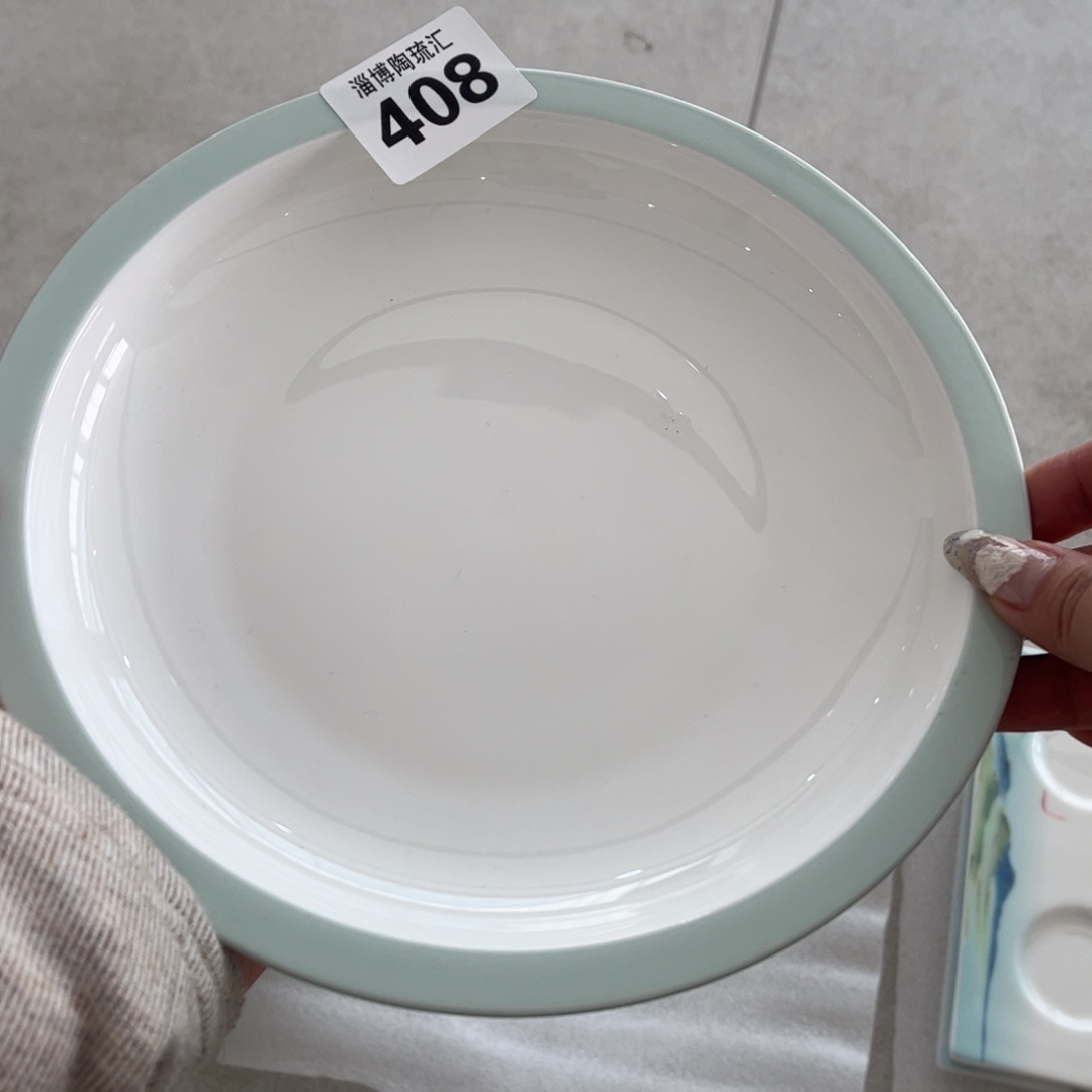 瓷片408 全场微瑕介意慎拍