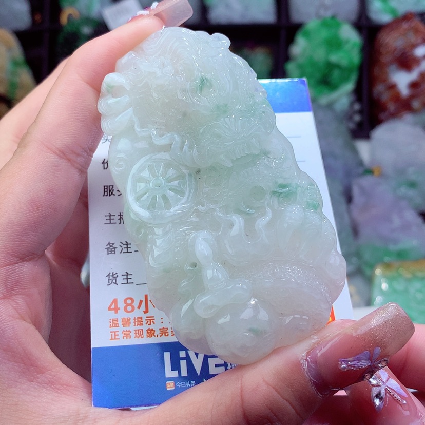 【闪购商品】翡翠颈饰未镶嵌挂件
