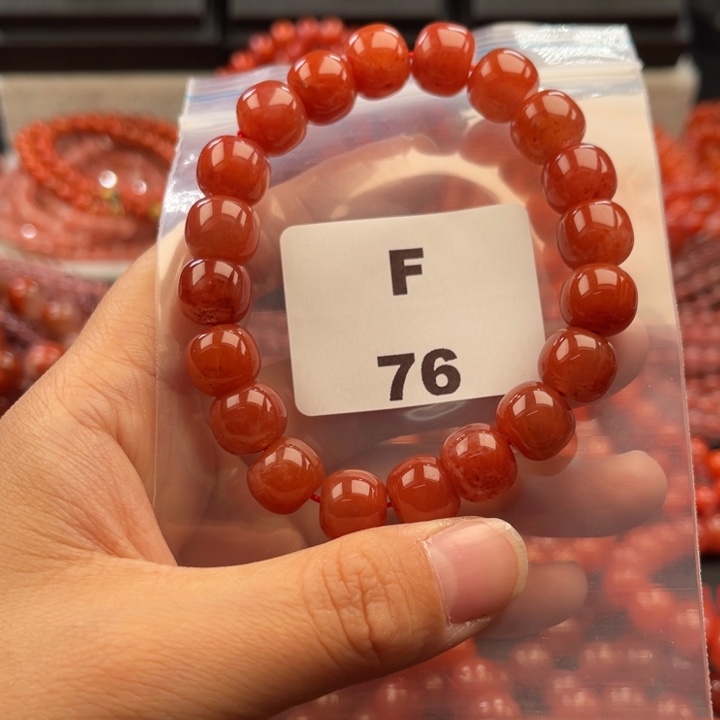 南红玛瑙未镶嵌多样性发货默认微瑕称重11mm