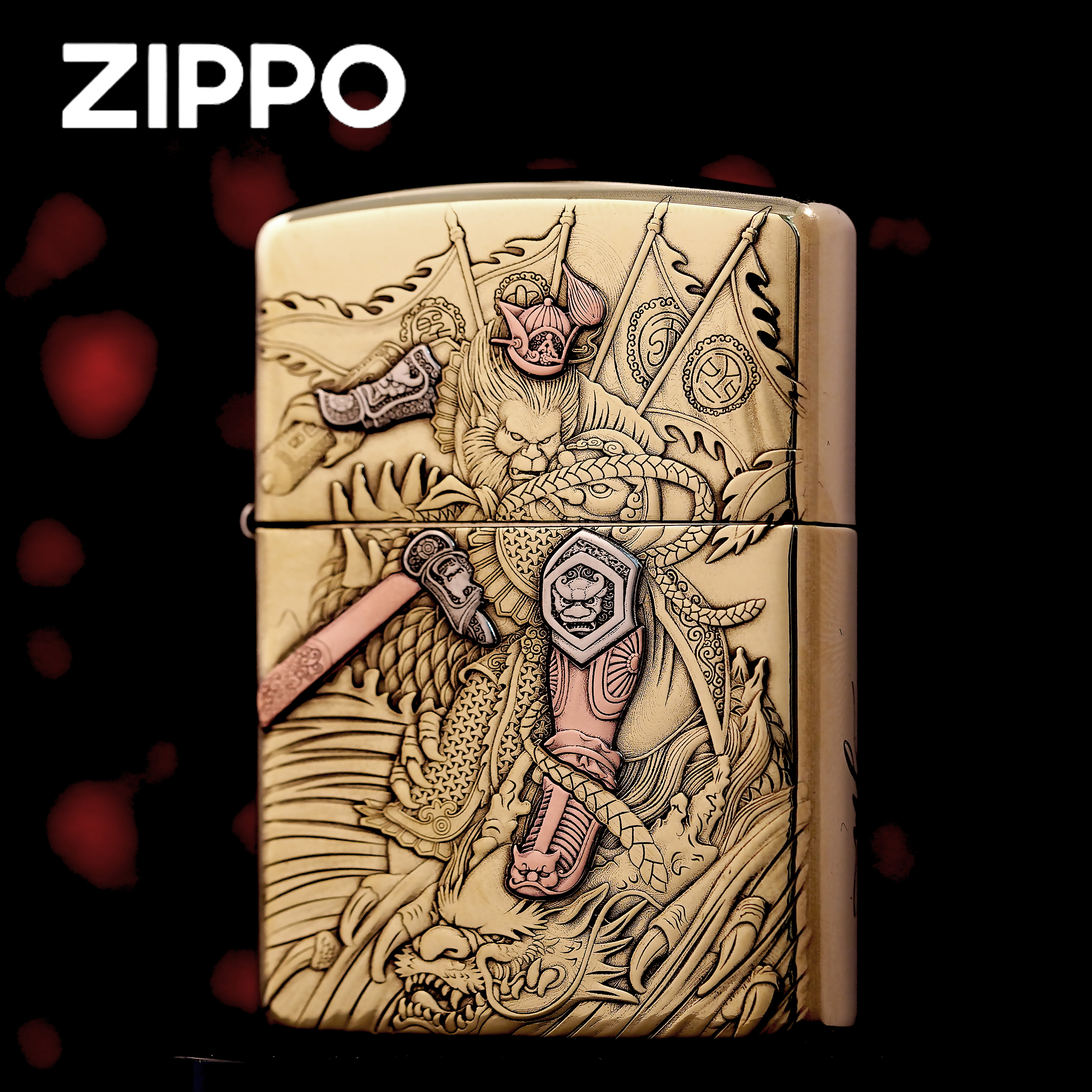 ZIPPO正品打火机/鹰皇黄铜盔甲双面大圣浮雕DYJ1