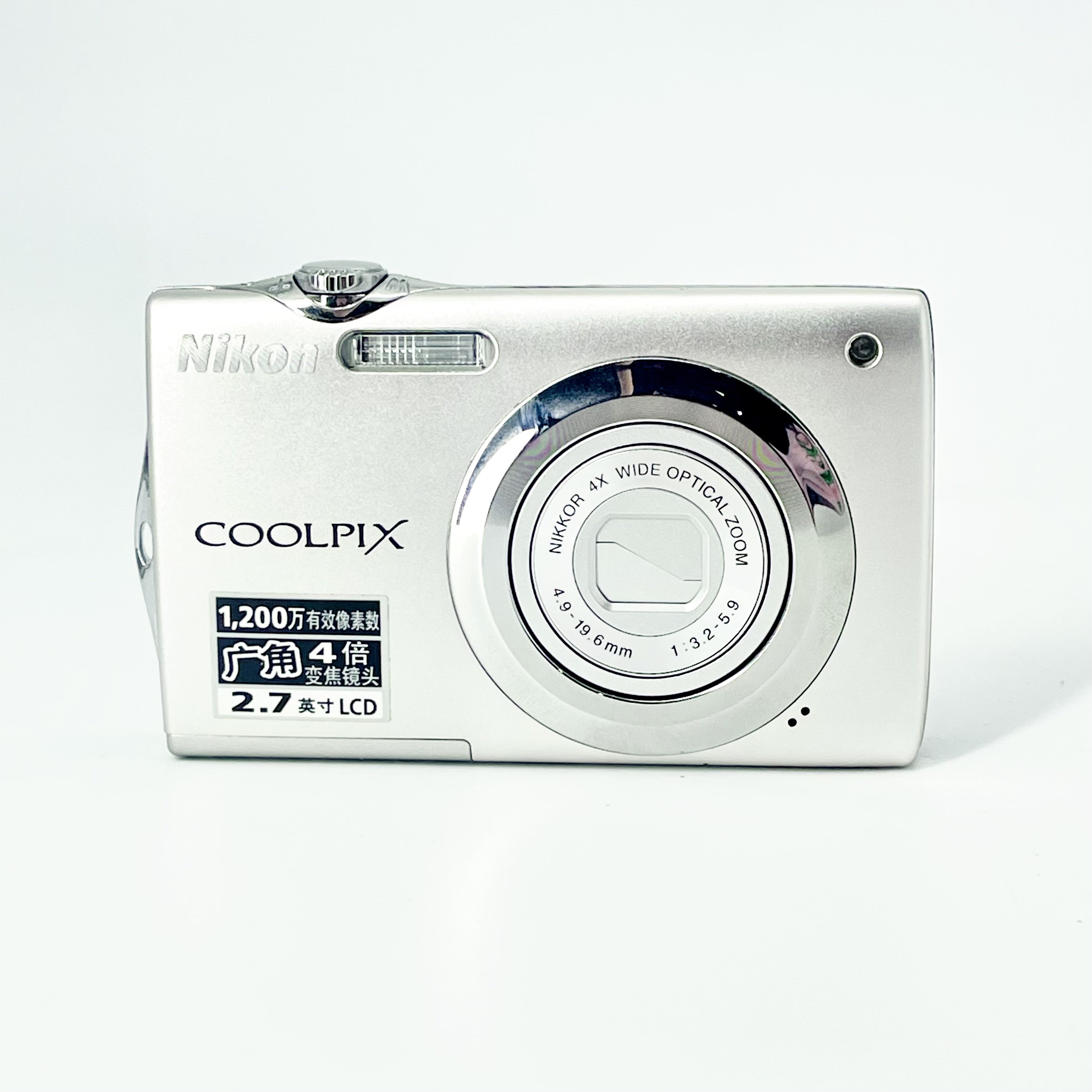 95新 Nikon/尼康 S3000 1200万像素 4倍光学变焦（no退no换）