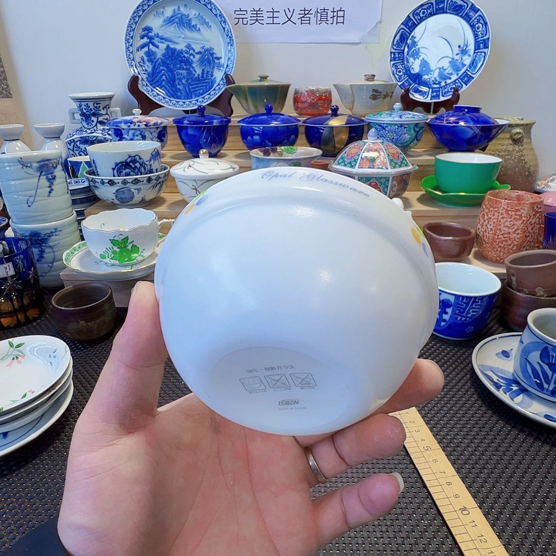 其他陶哈哈哈哈哈155