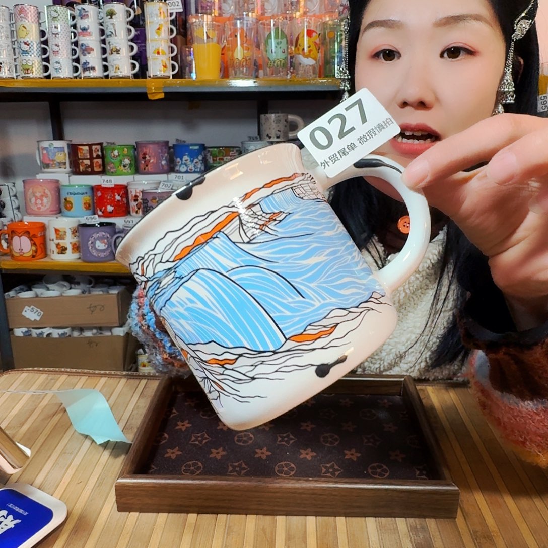 高温炻瓷默认全品027