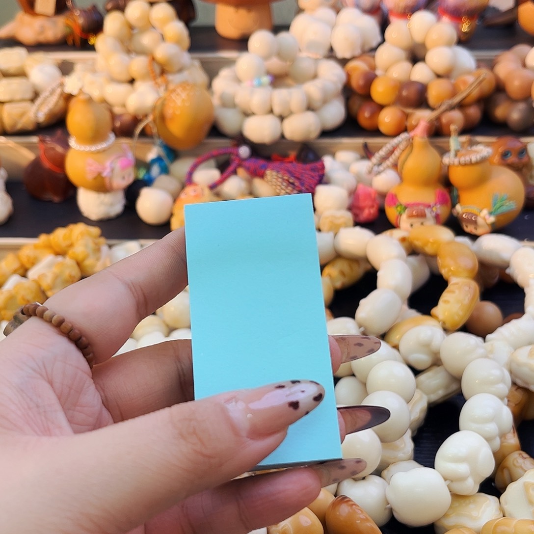 会***橙菩提根/象牙果手串