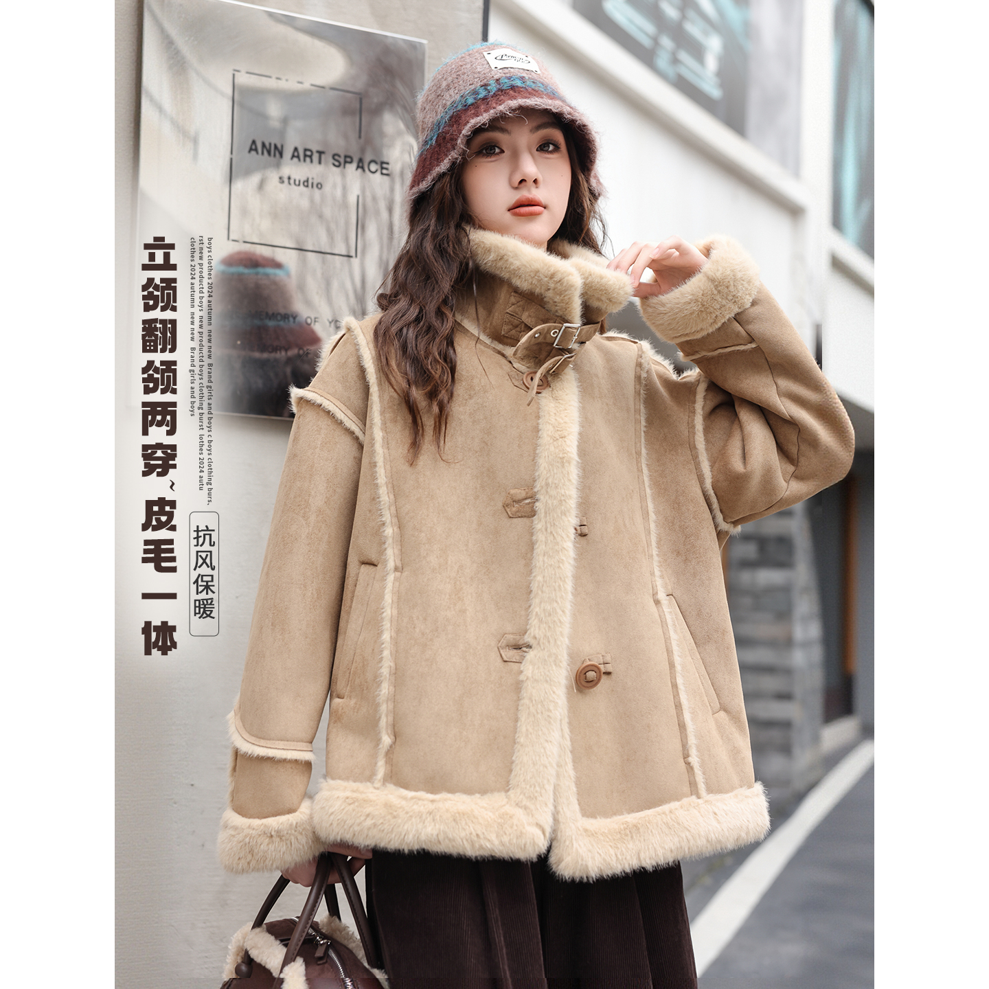 【新款预告】女大童皮毛一体外套女童冬季2025新款洋气夹棉上衣