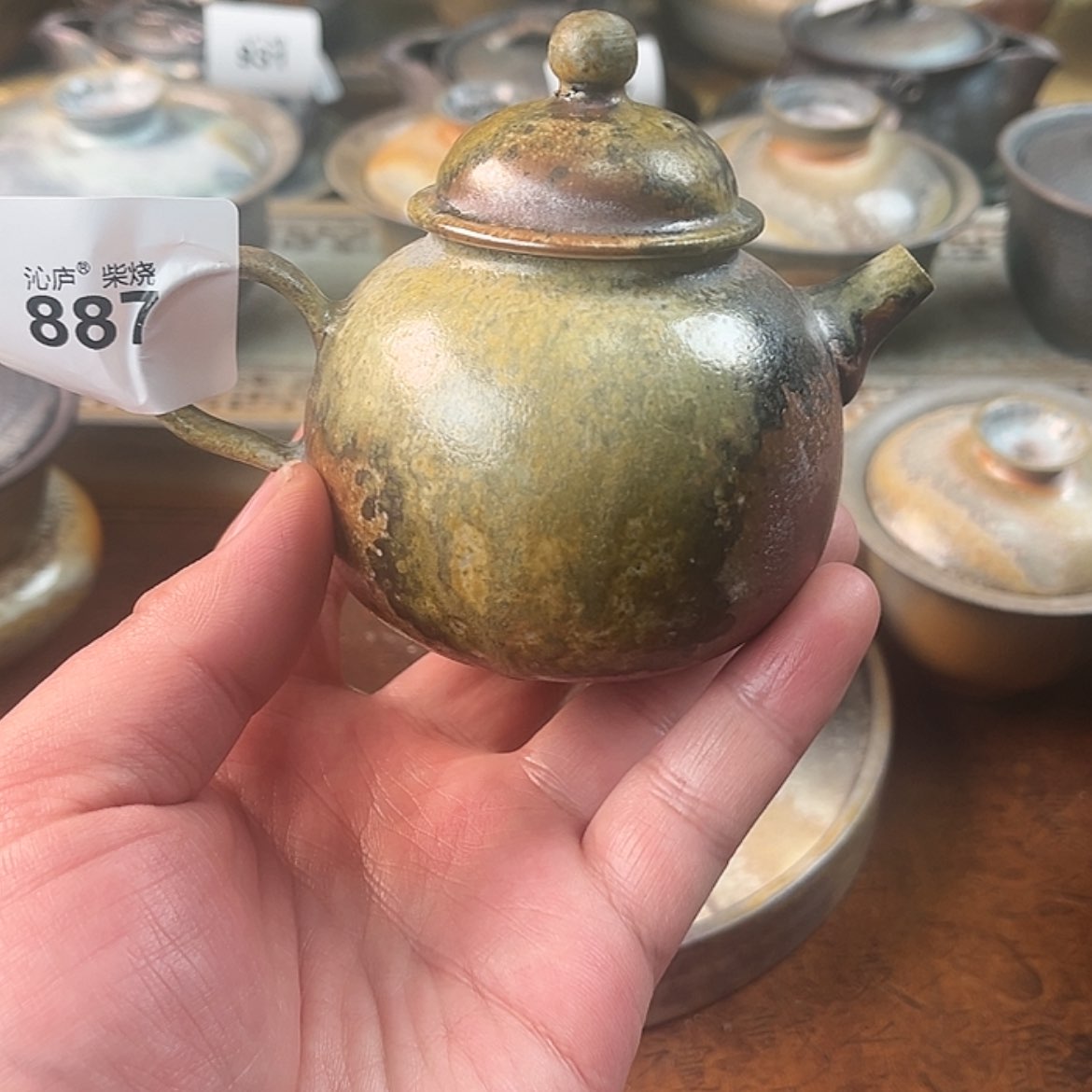 【闪购商品】沁庐柴窑古法柴烧手工茶具