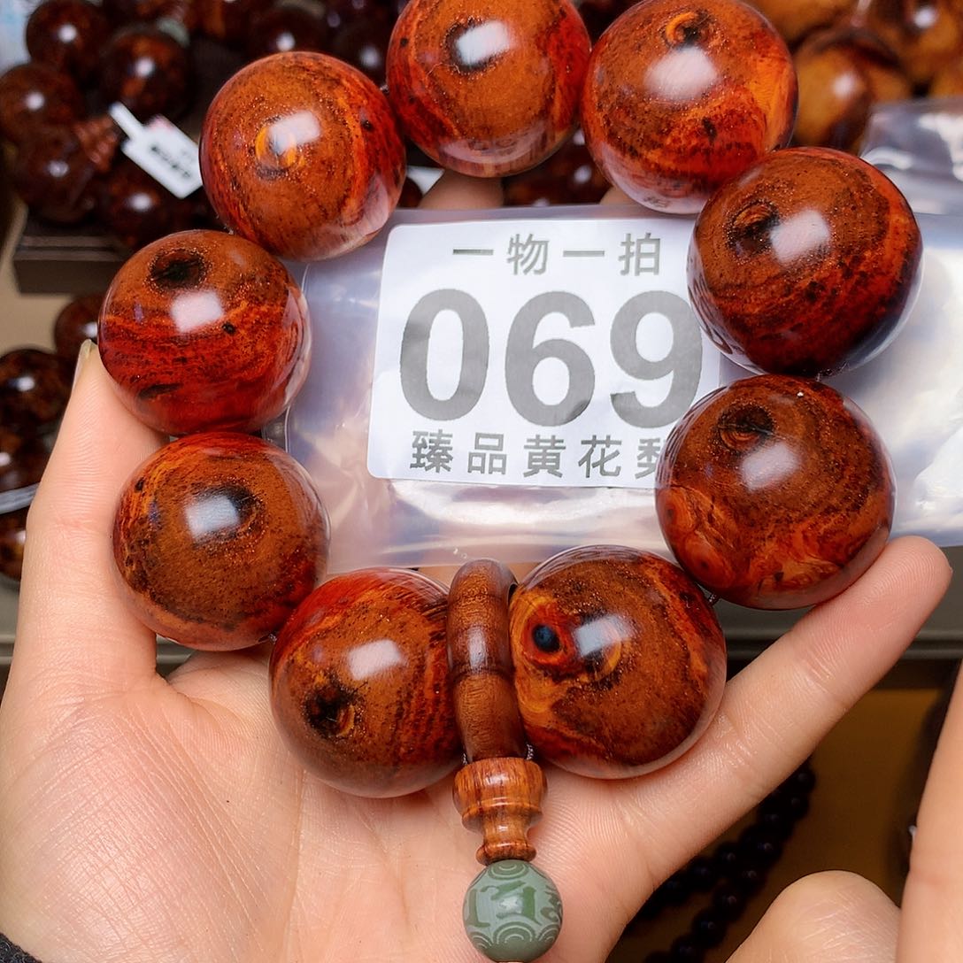 花梨木类手串/手链风化土埋料瘤疤老料高货3.0