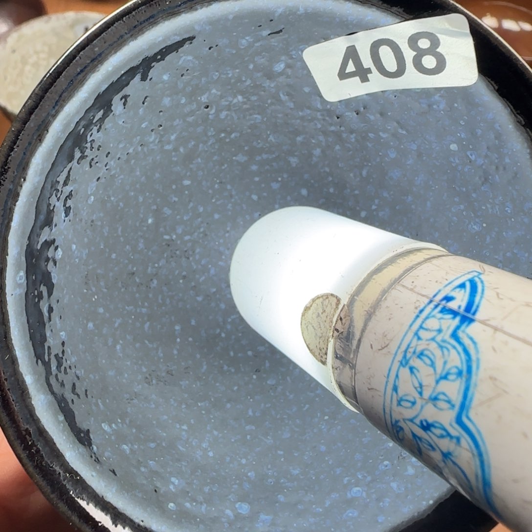 茶盏柴烧建盏闪购链接408