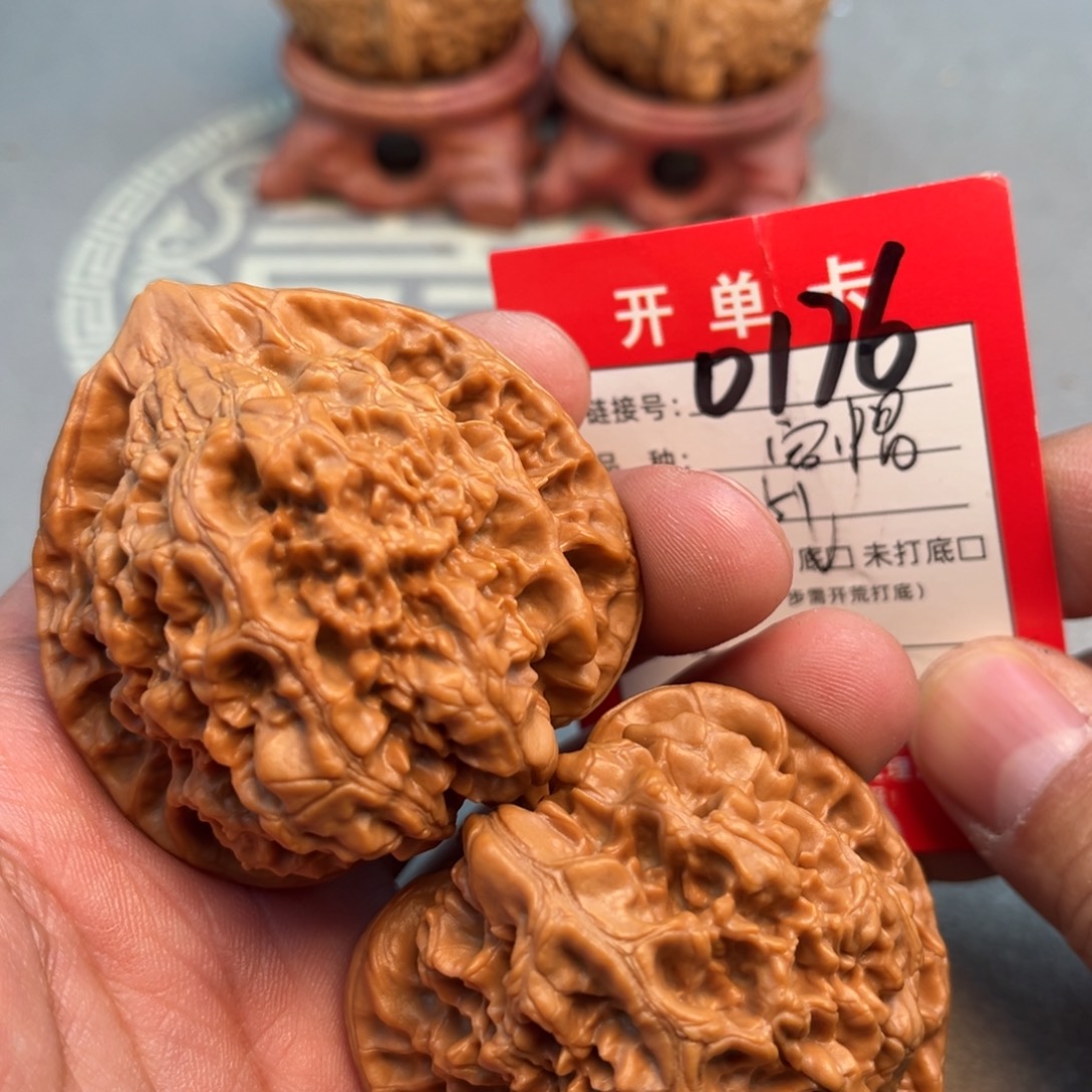 吊坠文玩核桃文玩