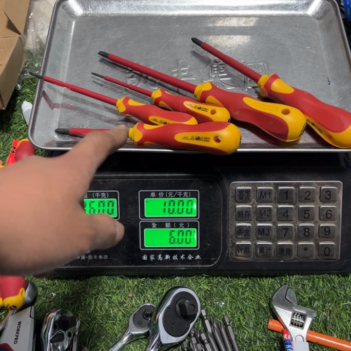 卡尔绝缘螺丝刀6件套