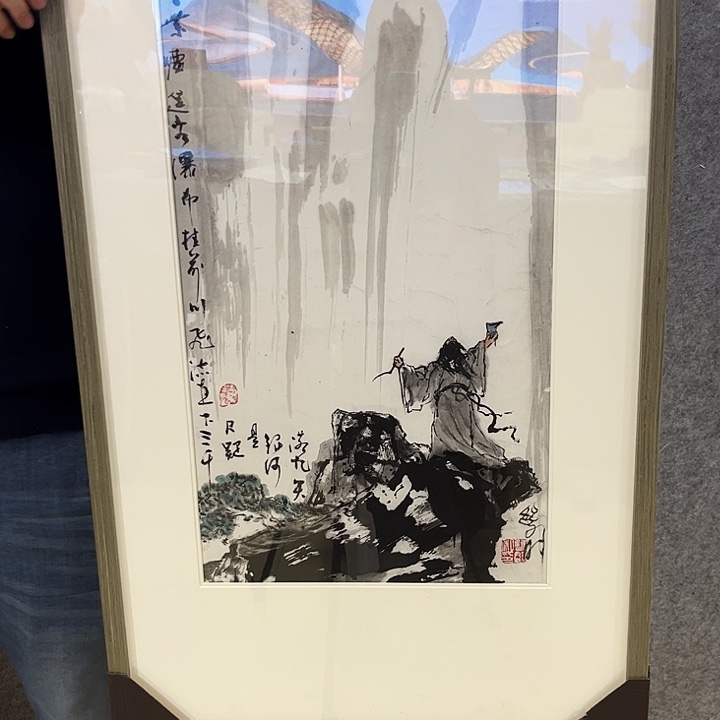 书法书法作品欣赏艺术