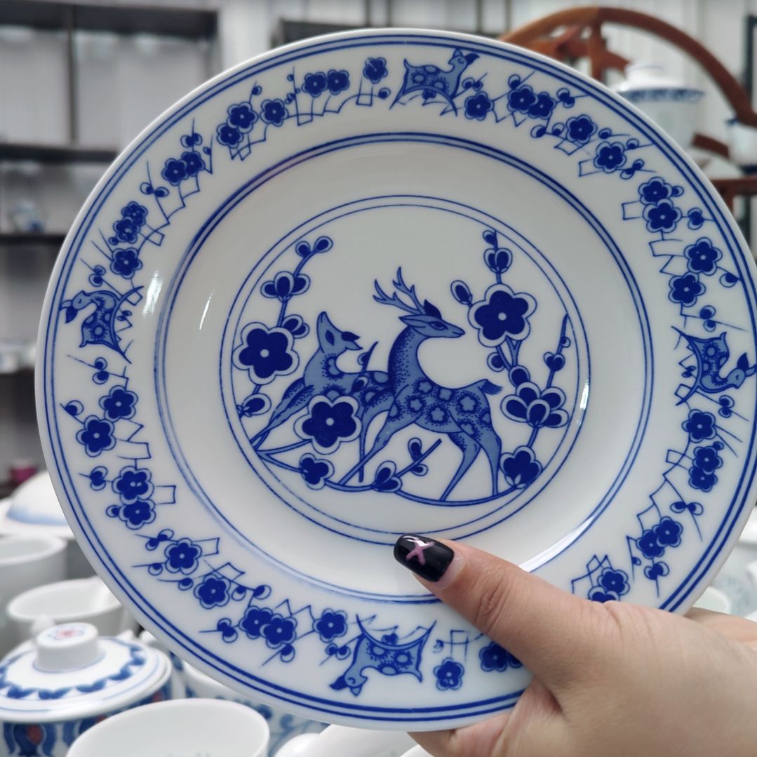 陶瓷双鹿8寸深盘两只装