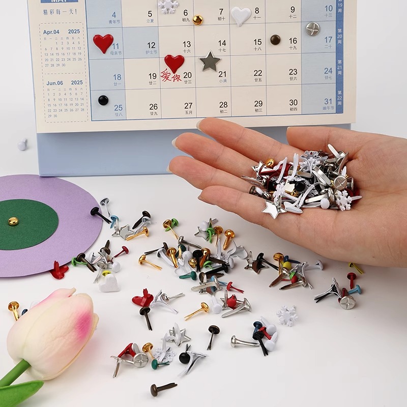  两脚钉手账机关钉无痕机关咕卡钉安静书材料两脚钉星星两脚钉