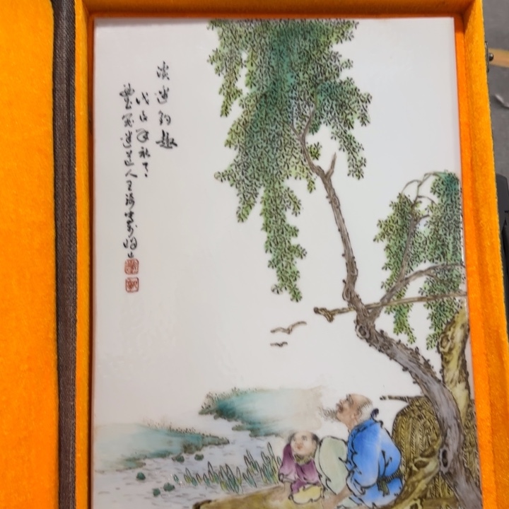 陶瓷摆件景德镇陶瓷332333333333333