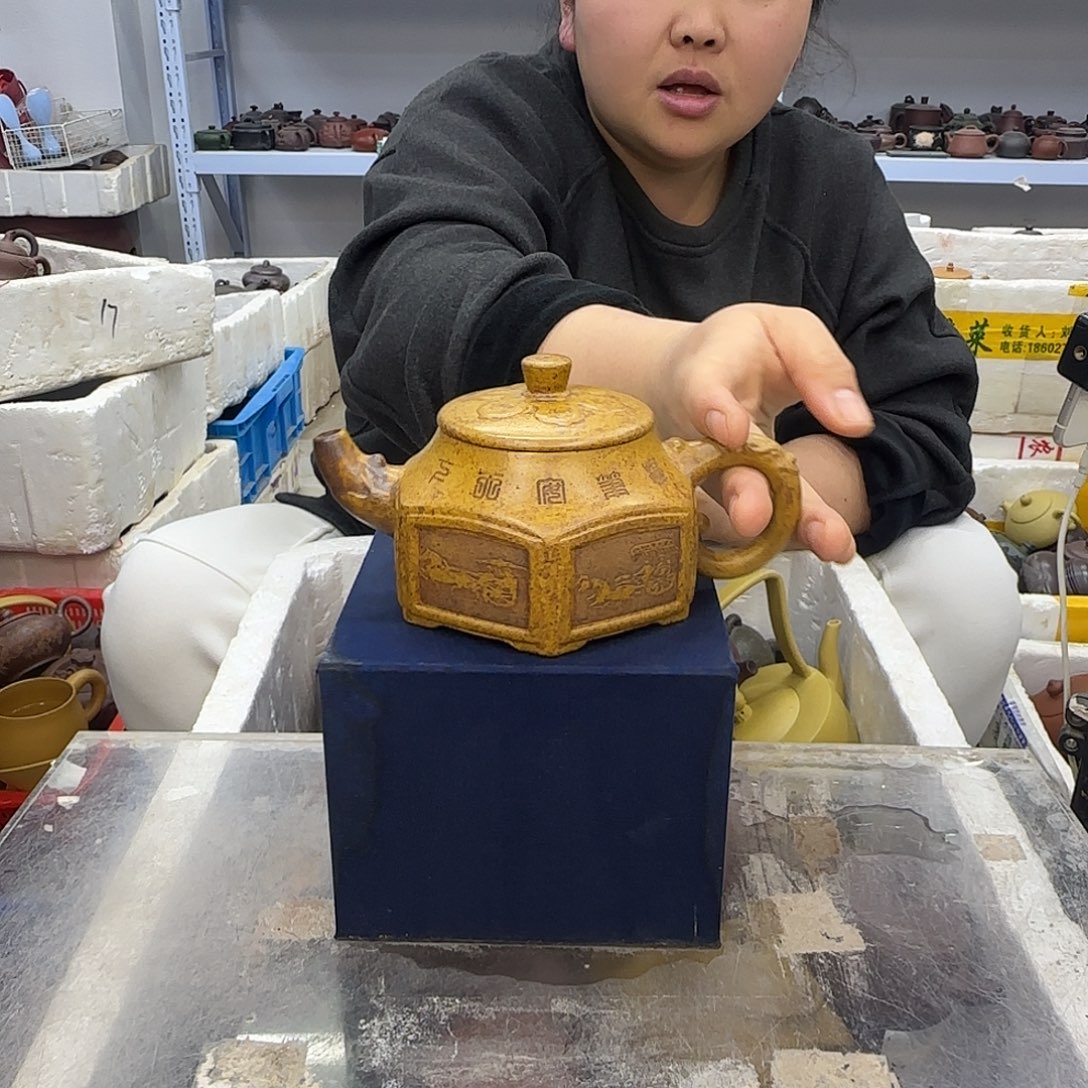 紫砂茶壶宜兴紫砂壶瑕疵处理