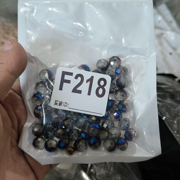 苗***z218手工辅料库存DIY