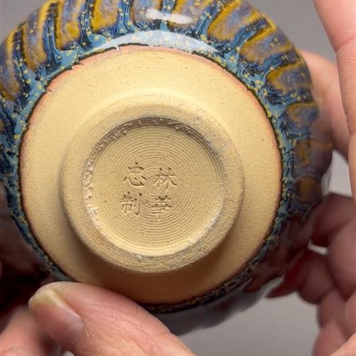 【闪购商品】茶盏-104............