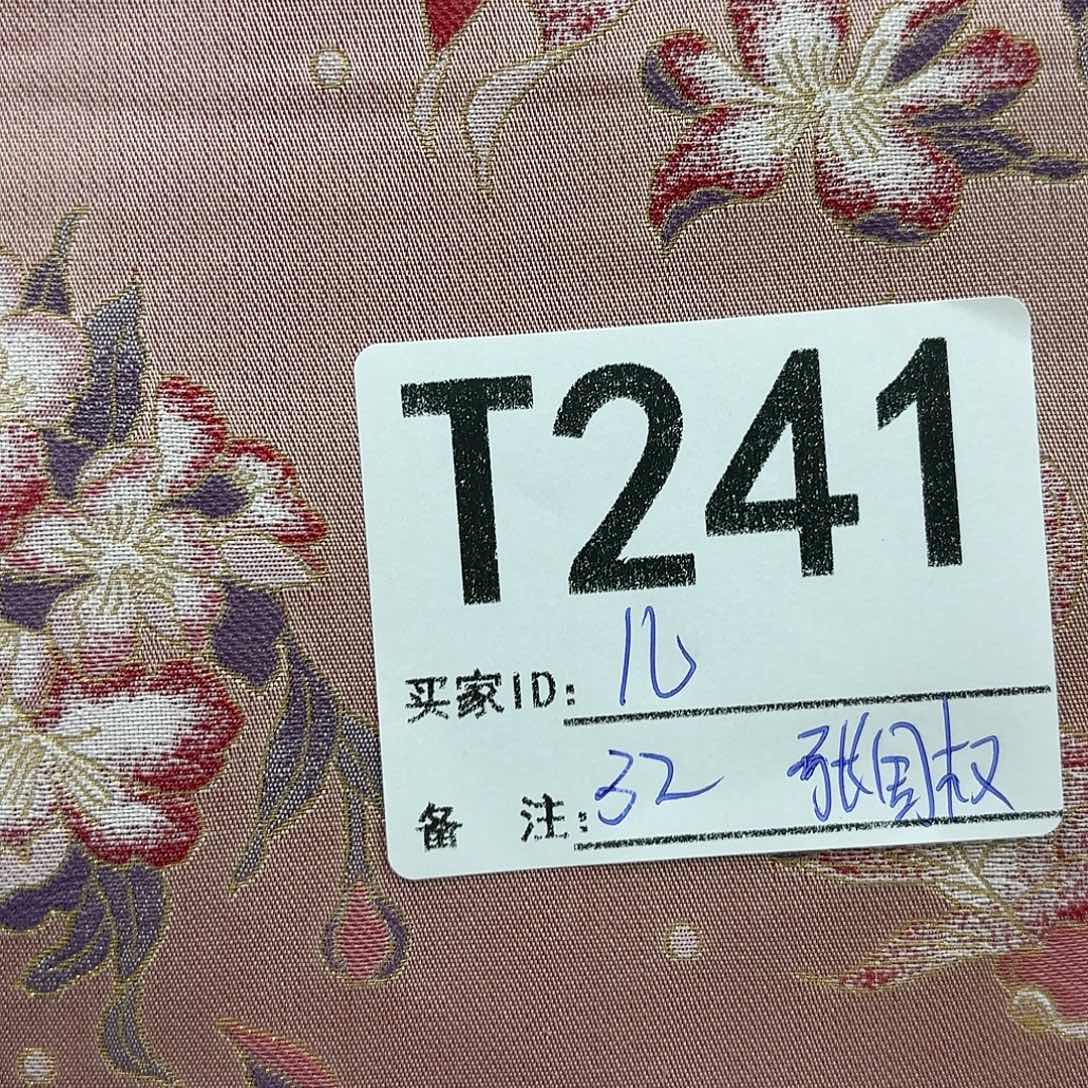 玻***儿宋锦32@@@@@@@@@@@@