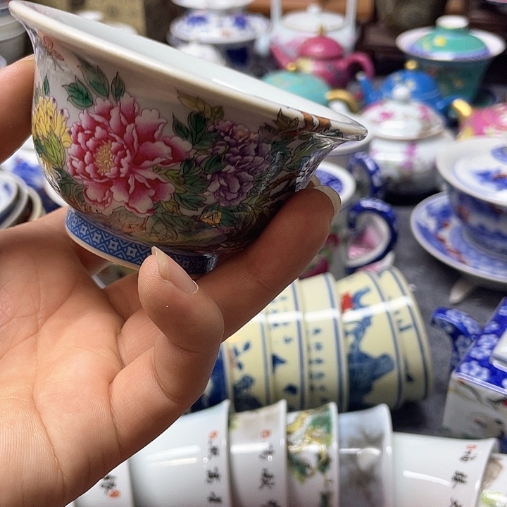 景德镇陶瓷研究所