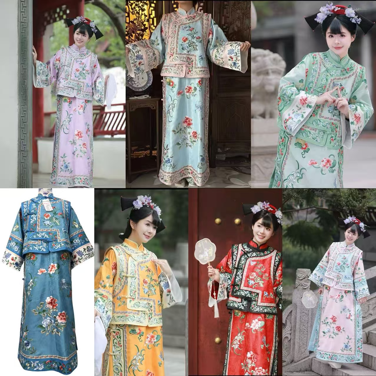 佳衣正品 专用链接格格服 清汉女满绣