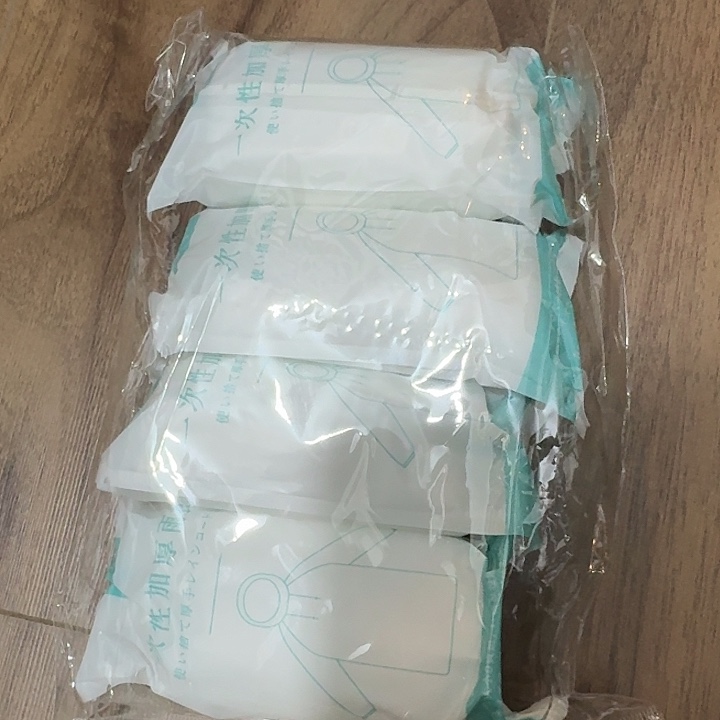 塑料这个时候我们