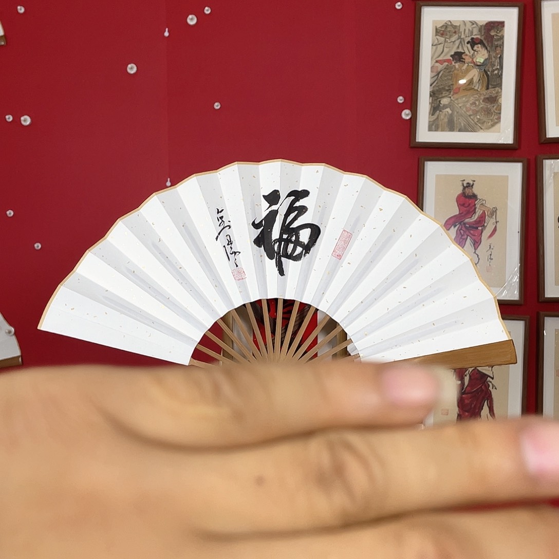 书法随**雨十寸十五方头青