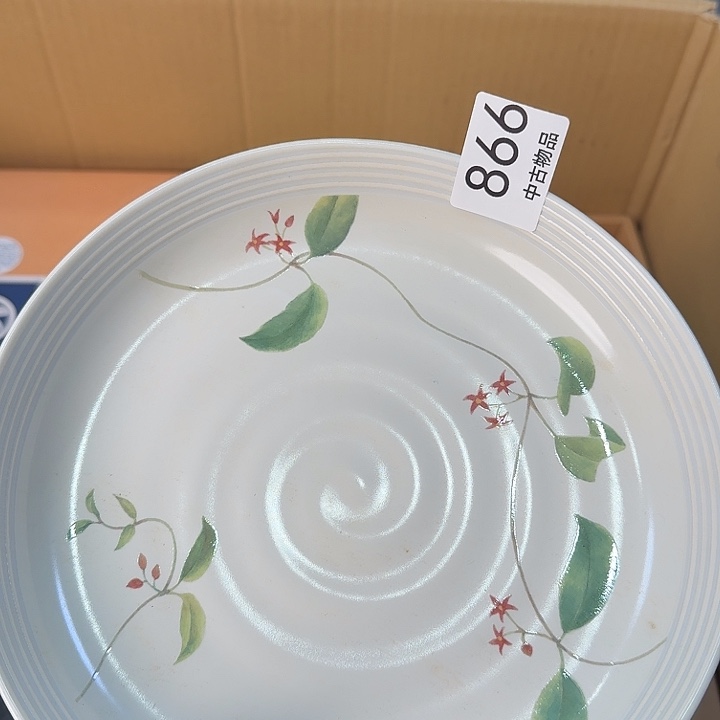 柒喜美瓷 拒绝假货很好看