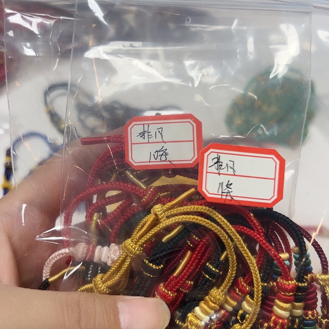 非***凡无纺布手工编织工艺红绳