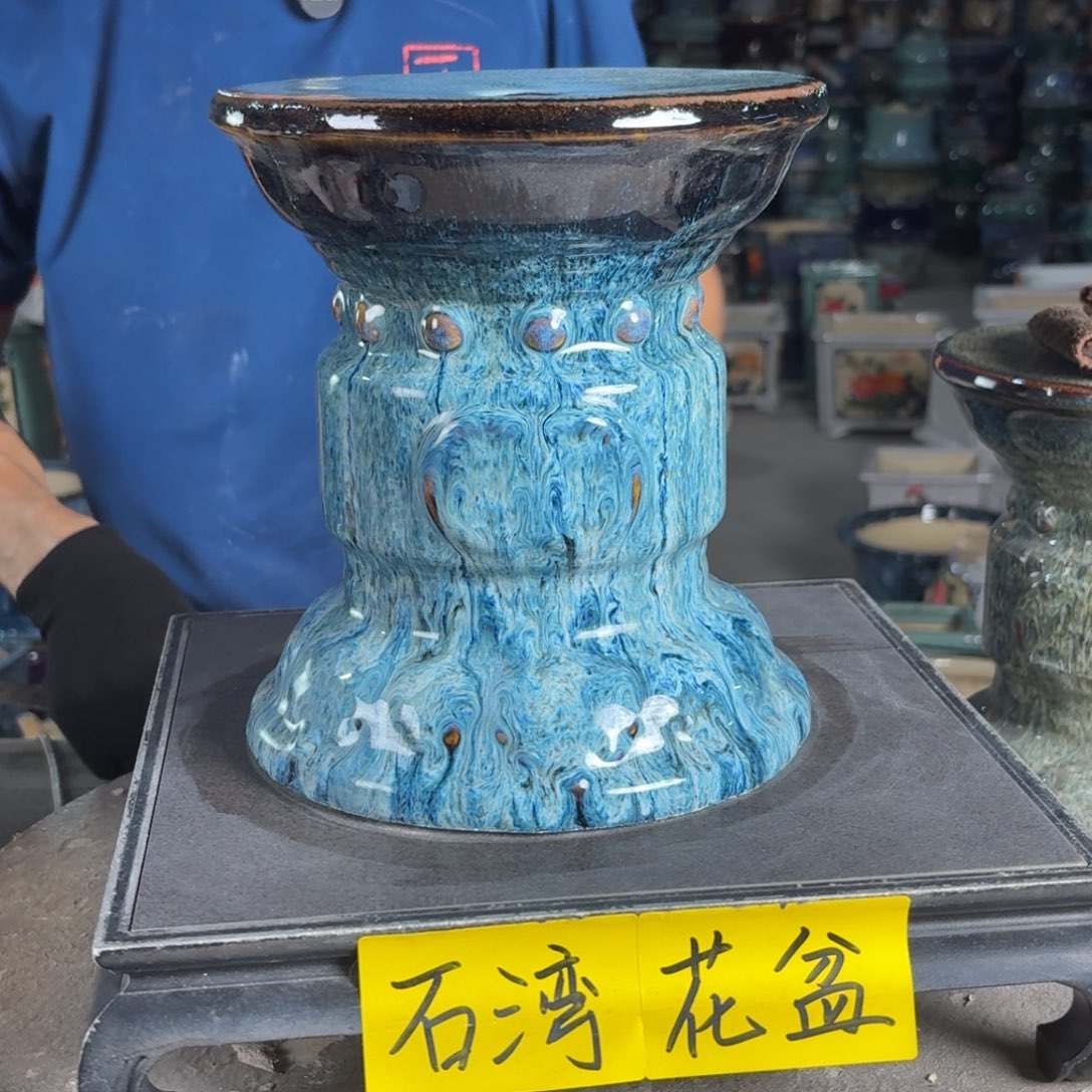 一风堂石湾花盆 面20高23