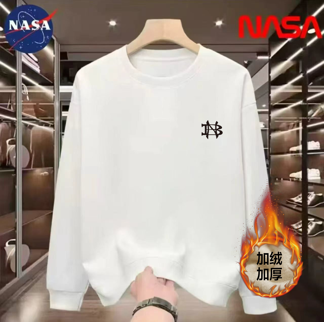 【卫衣】秋冬男女同款同款春秋长袖休闲宽松潮流圆领套头-W8