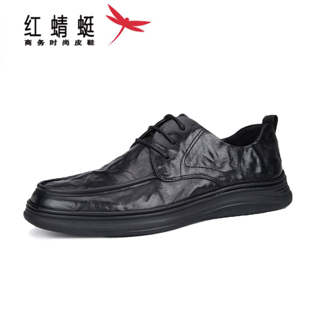 红蜻蜓秋季男鞋黑色透气穿搭商务休闲系带皮鞋男时尚皮鞋男款男鞋