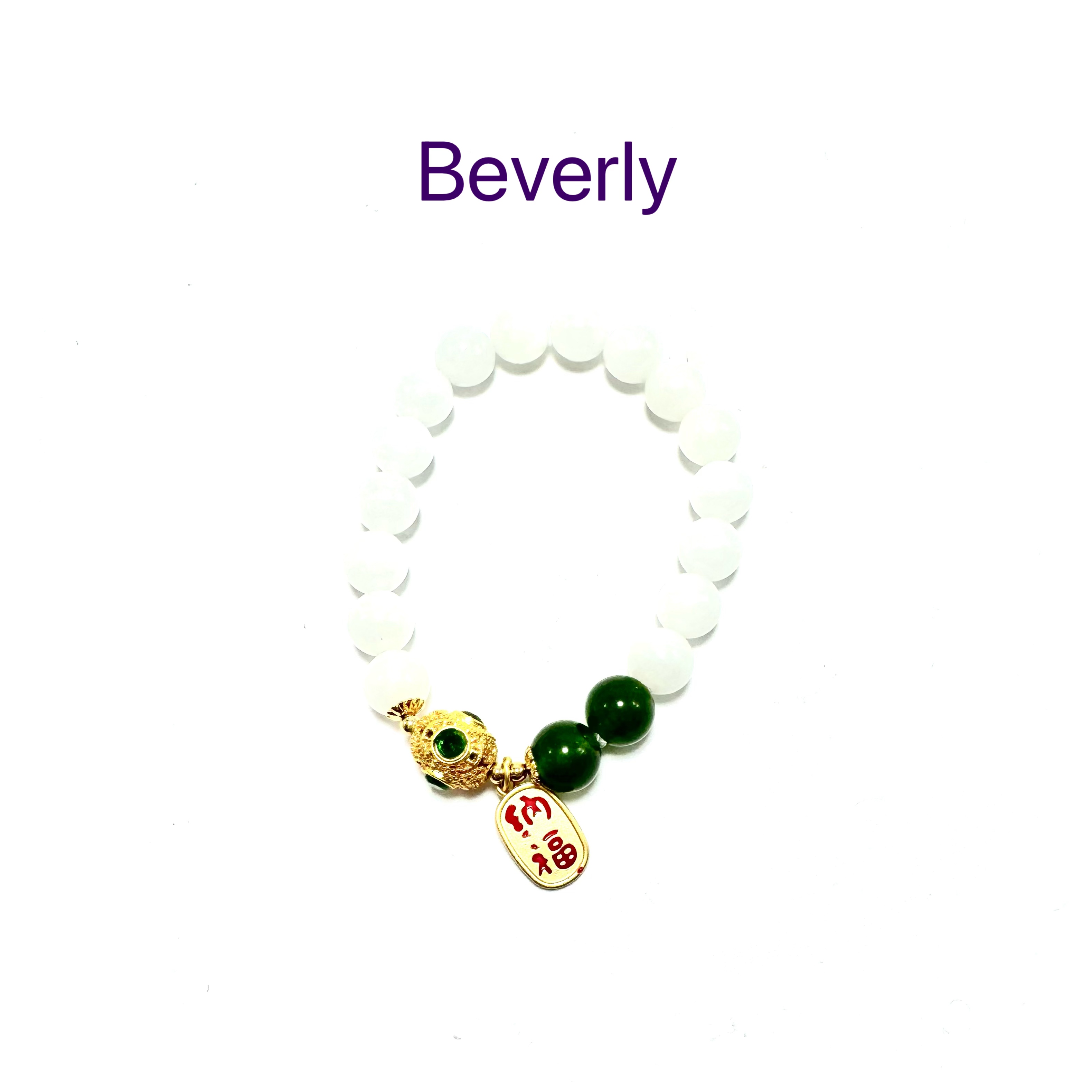 铜合金手链 【几世黄昏】Beverly 通勤风定制百搭手链~N056