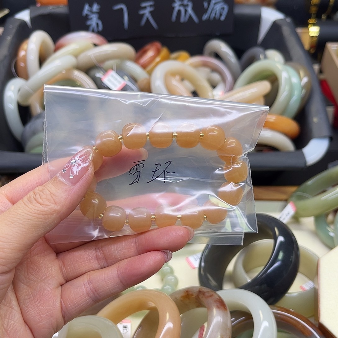 雪***环石英质玉未镶嵌手镯