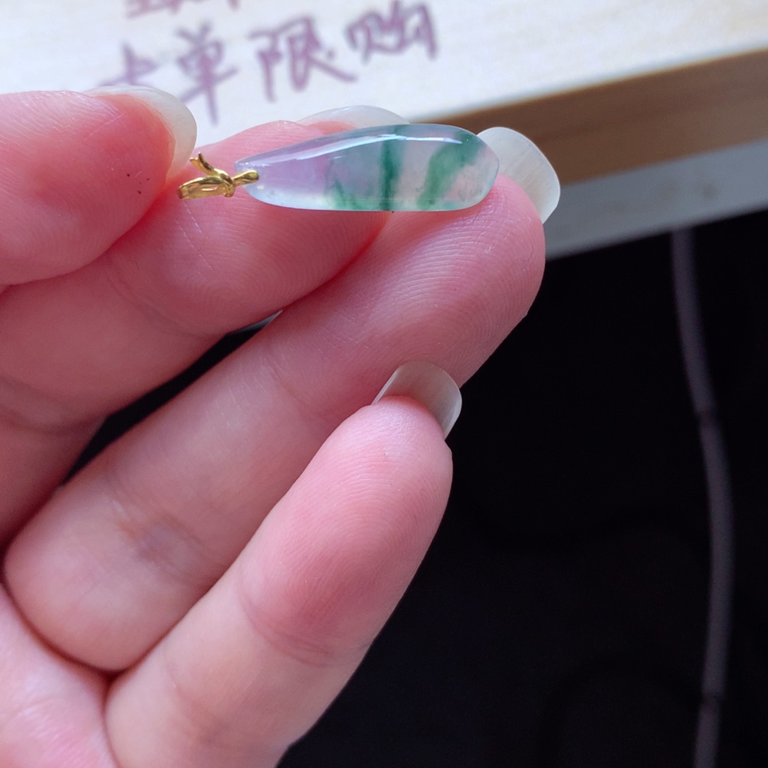 翡翠颈饰18K金镶嵌吊坠