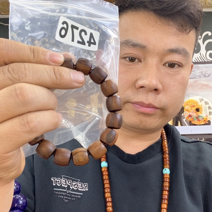 大果紫檀（缅甸花梨）4276