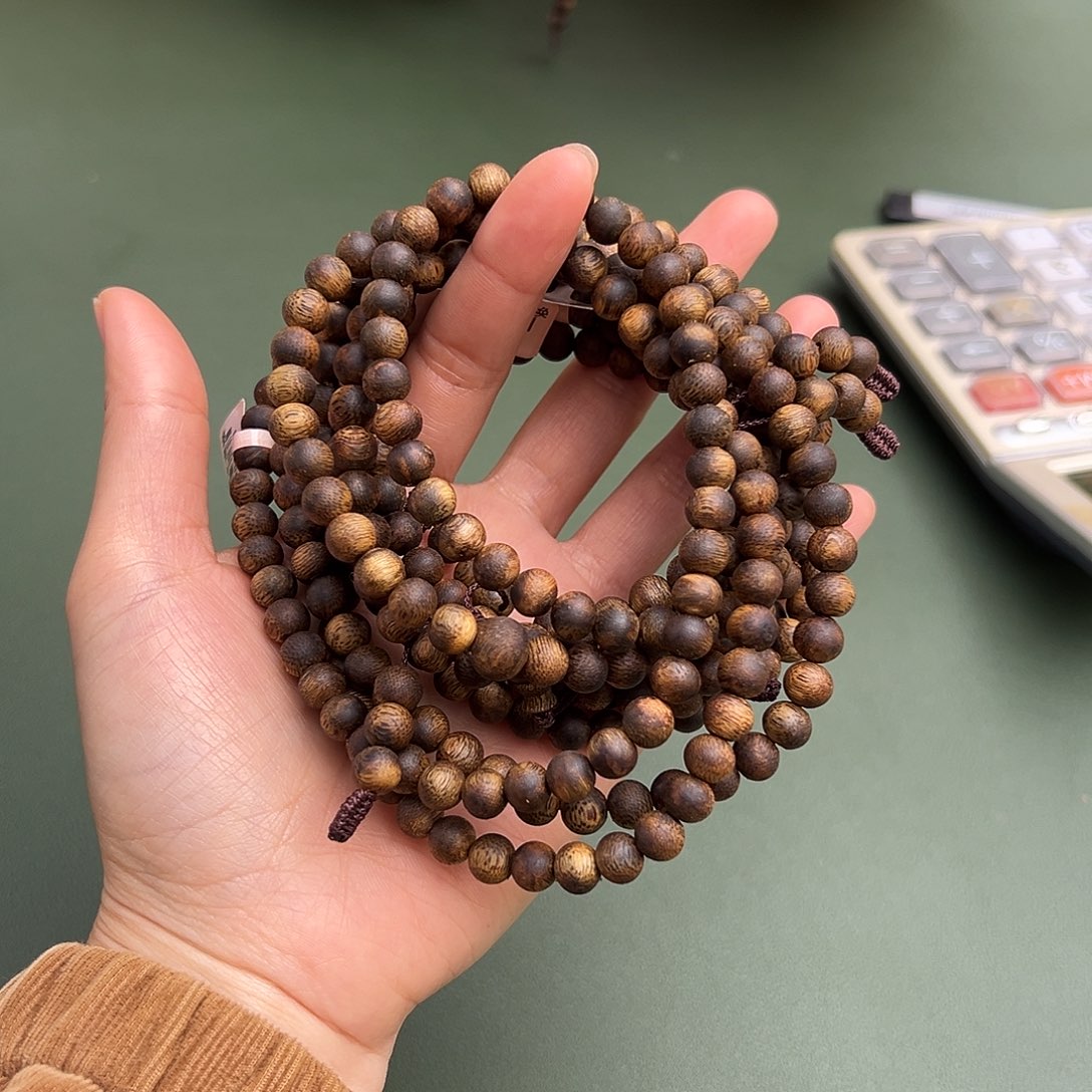 沉香手串紫棋17克0.7多样性发一条