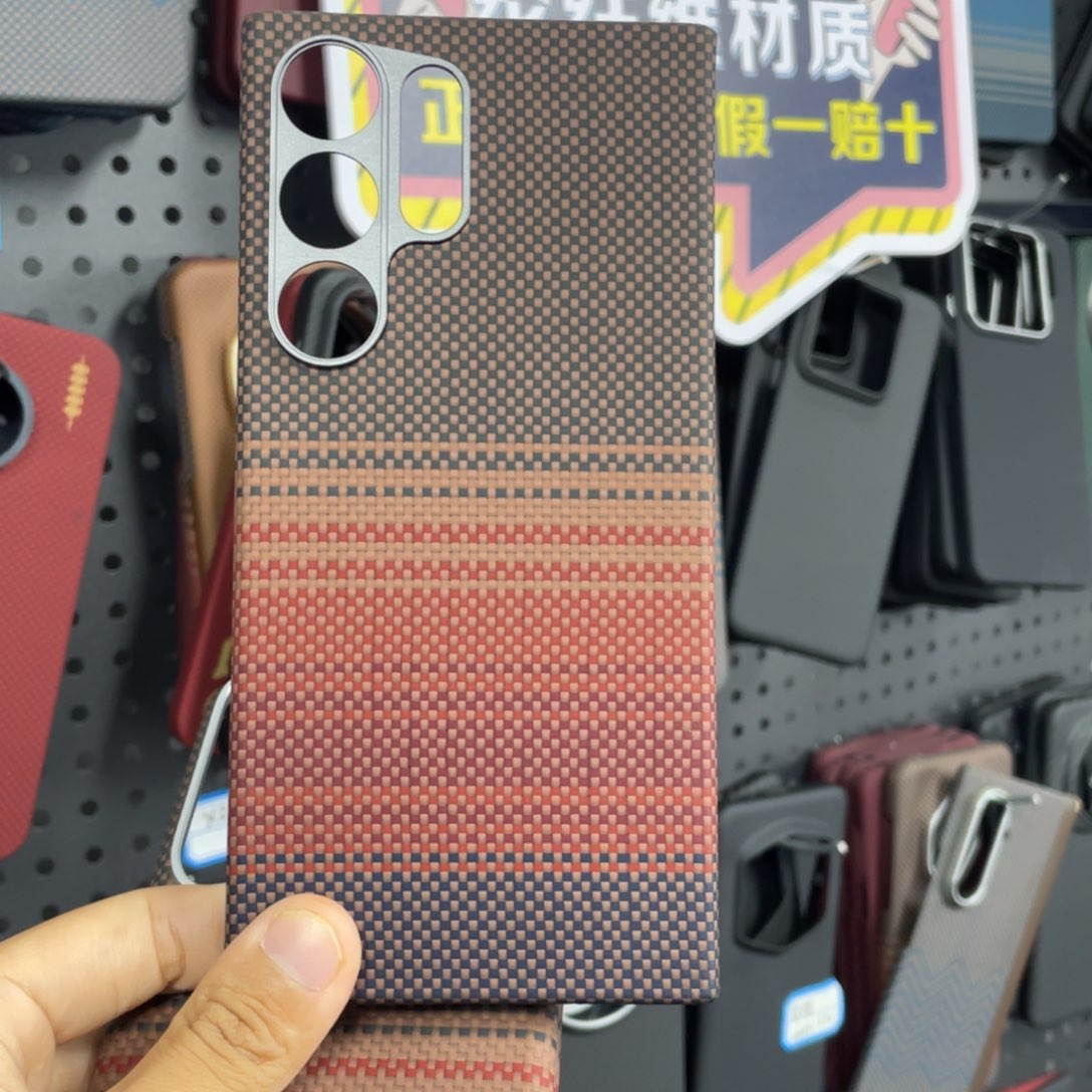 手机壳三星24U手机壳