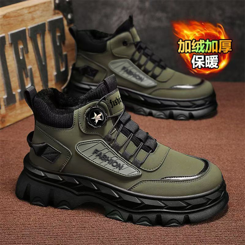 如马丁靴男冬季加绒保暖旋转纽扣防水防滑厚底增高运动雪H631-1