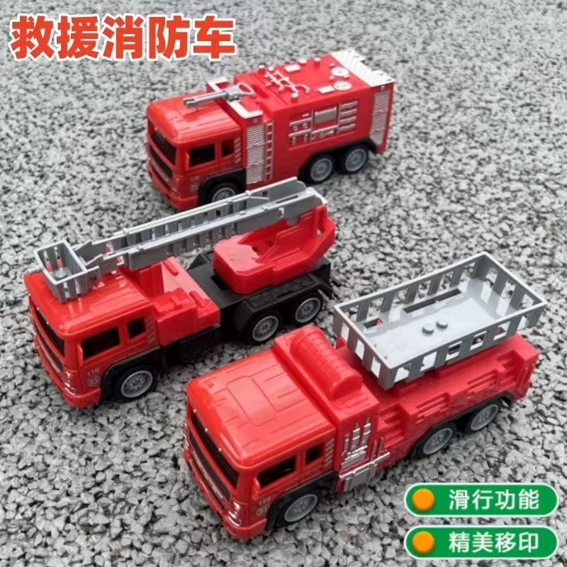 3辆消防车滑行16cm（云梯车+多功能车+升降车）去礼盒发货 科学实验