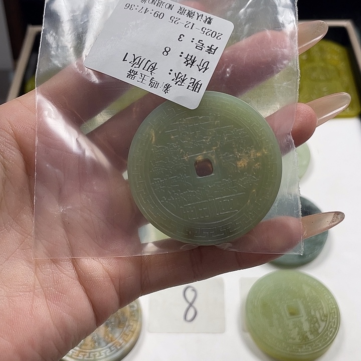 初***1蛇纹石玉合金颈饰