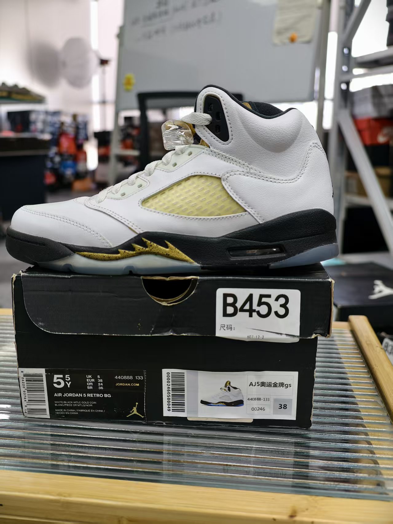 nike aj5 奥运金牌 全新原盒 38码 11.29 孙 B453