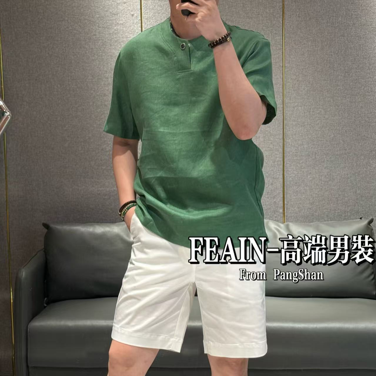 【100%亚麻】进口亚麻男士定制一粒扣领设计圆领短袖258132