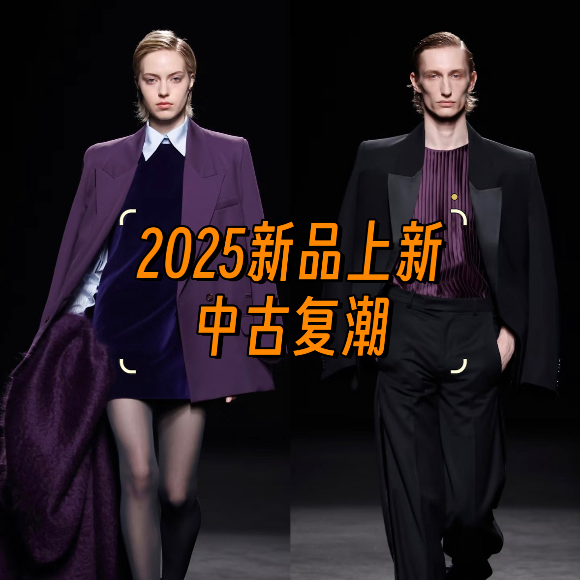 【金老板】25年秋冬新品美拉德麂皮绒抡夫夹棉皮领夹克复古假两件